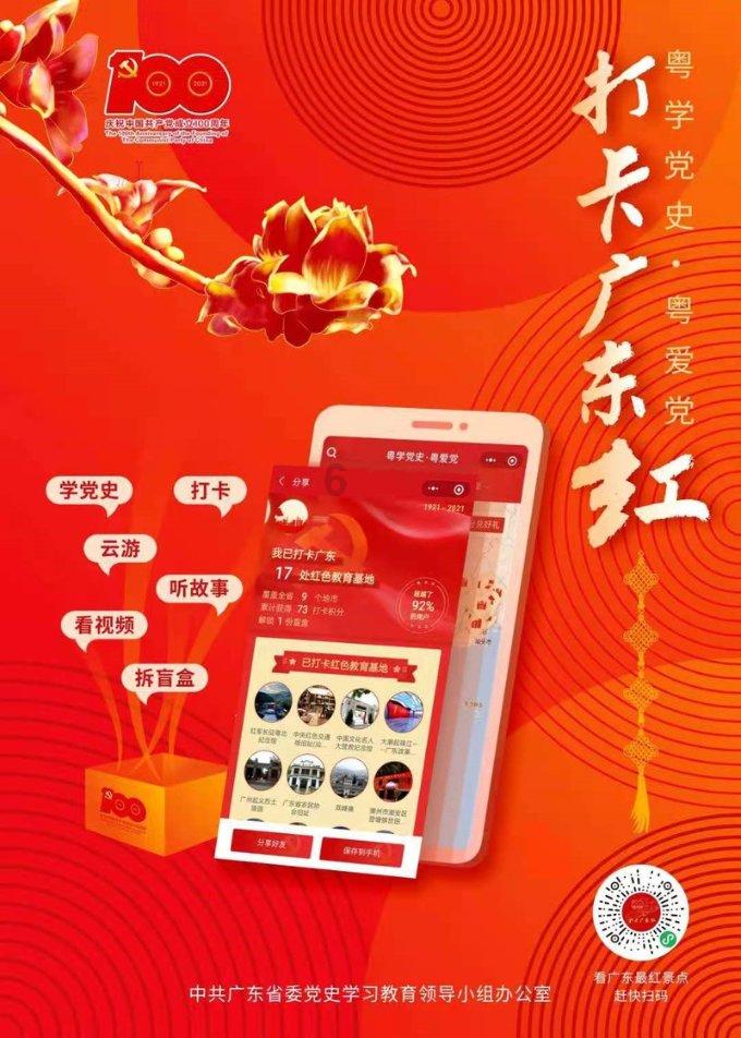 你会愿意还在读书的孩子利用假期的时间“挣钱”吗?-专业的问答网站