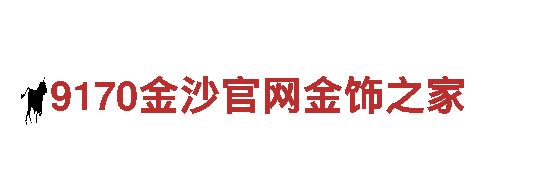 探索yb网址，开启精彩旅游之旅！